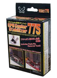 cpu fans 775