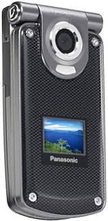 panasonic vs7