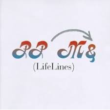Peter, Paul & Mary - LifeLines