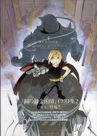 fullmetal alchemist artbook