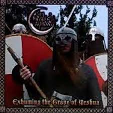 The Meads Of Asphodel - Guts For Sale
