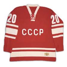 ussr hockey jersey