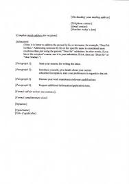 best email service for job applications