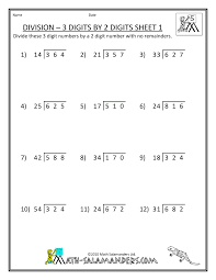 ice cream worksheets printables free activities