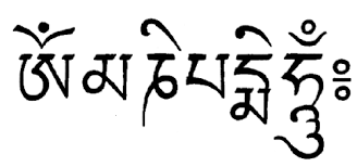 om mani