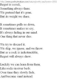 funny poems about school