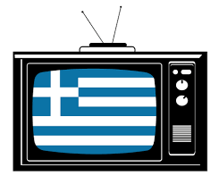 greek flag
