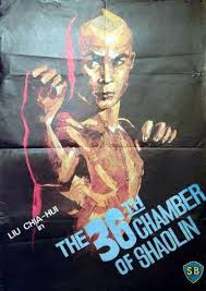36th chamber shaolin