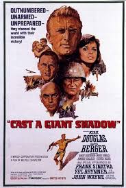 movie giant