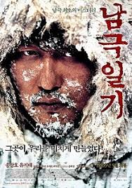 antarctic journal