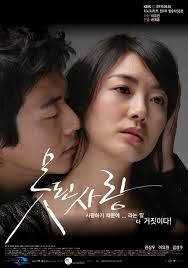 Bad Love-Kore Dizileri izle