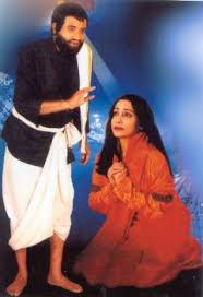 binodini