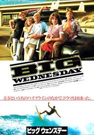 big wednesday movie