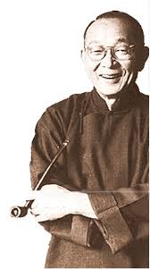 lin yutang