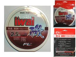 microfilament fishing line