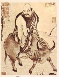 tao tze