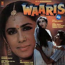 waaris
