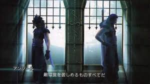 final fantasy psp