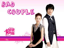 Bad Couple 16. B�l�m �zle F�NAL
