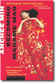 becoming madame mao