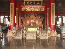 cite interdite chine