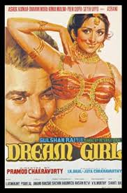 dreamgirl the movie