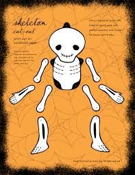 1-12 multiplication flash cards printables