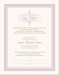 line border