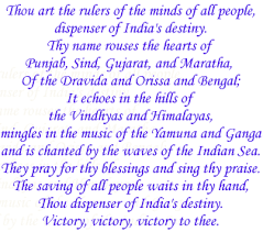 national anthem