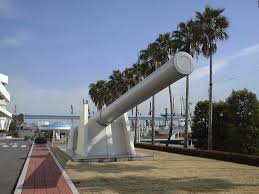 16 inch guns