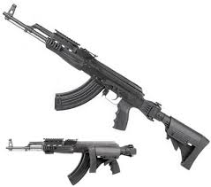 ak 47 stock