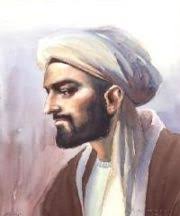 عبد الرحمن بن محمد بن خلدون Isuez.com-abb3894461