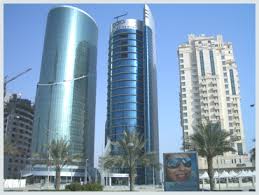 Qatar photos, Doha picture