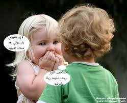 صفعة و وردة !!!! 87174953ga6