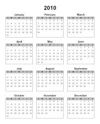 avyc printable calendars 2005