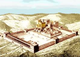 the second temple