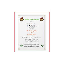 twilight eclipse printables
