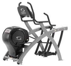 cybex arc trainers