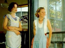 fried green tomatoes video