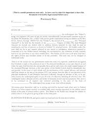 free reading comprehension stories vol i printables