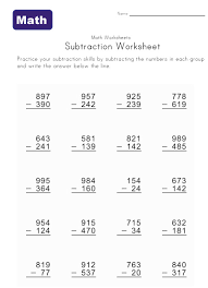 printable bingo number cards 1-100