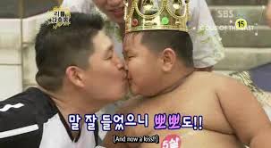 kang ho dong