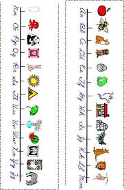 printable pure