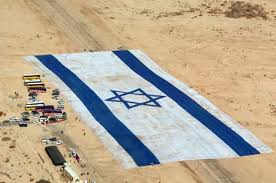 fotos de israel