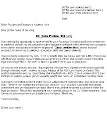 sample cover letter for job