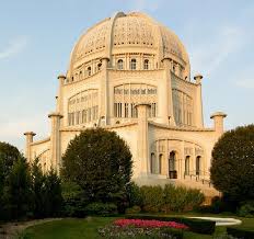 Baha'i temple