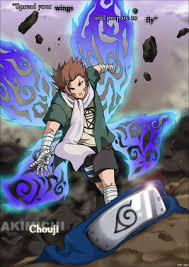 chouji