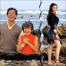 koi mil gaya