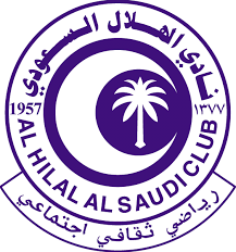 ماهو الفريق الذي تشجعه    للجميييييييييييع Al_Hilal_Club_Logo