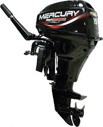 outboard motors